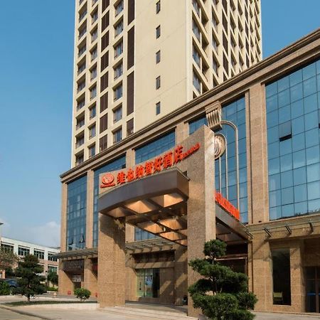Vienna Classic Hotel Dongguan Changan Xiandai Kültér fotó